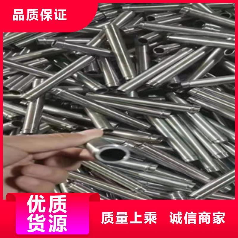 精密钢管冷轧钢管产品性能