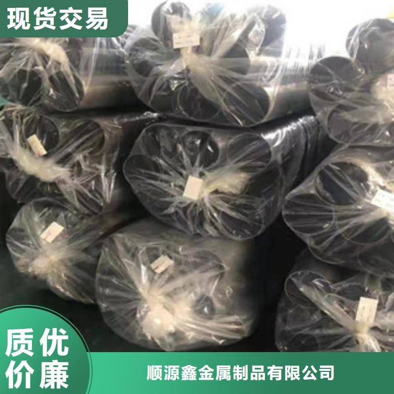 精密钢管钢材加工准时交付