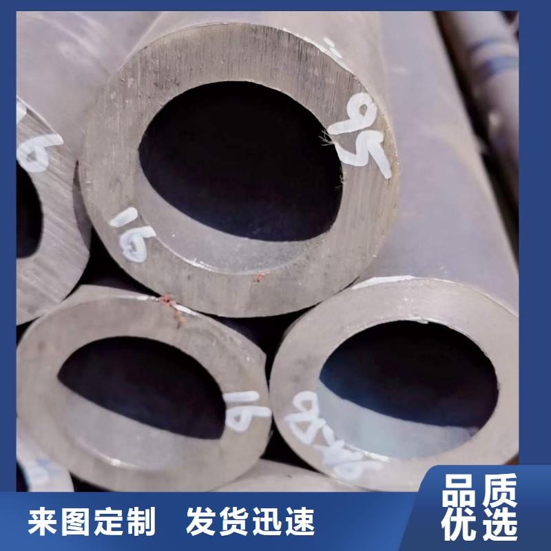 精密无缝钢管无缝钢管工厂直销