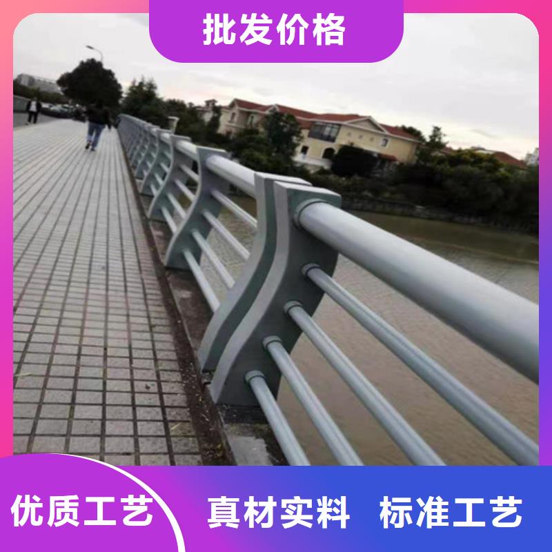 【护栏】道路护栏定制零售批发