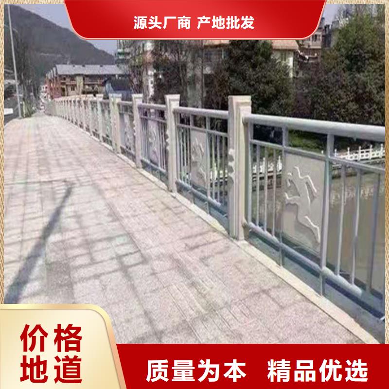 护栏_道路隔离栏厂家经验丰富