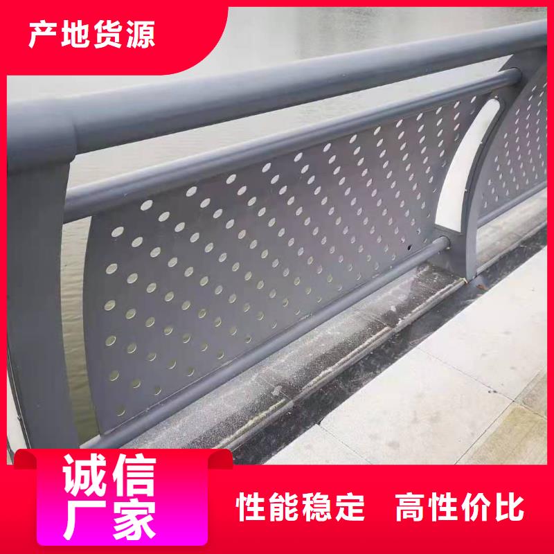 防撞护栏_不锈钢栏杆产地直供