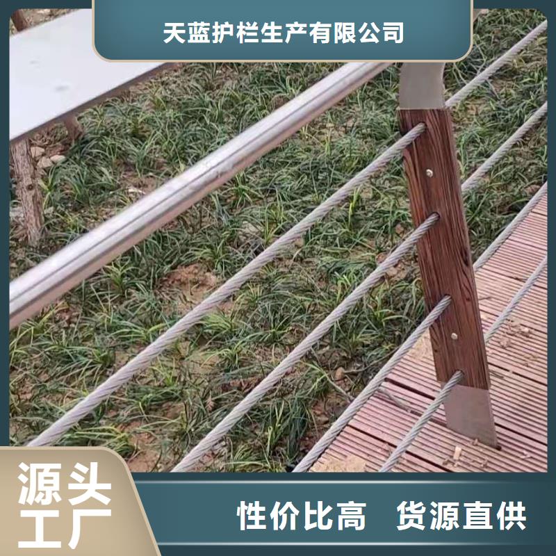 防撞护栏-不锈钢防撞护栏优良材质