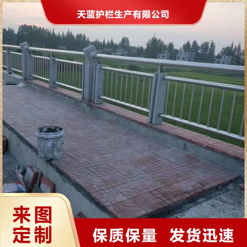 防撞护栏道路护栏精品选购