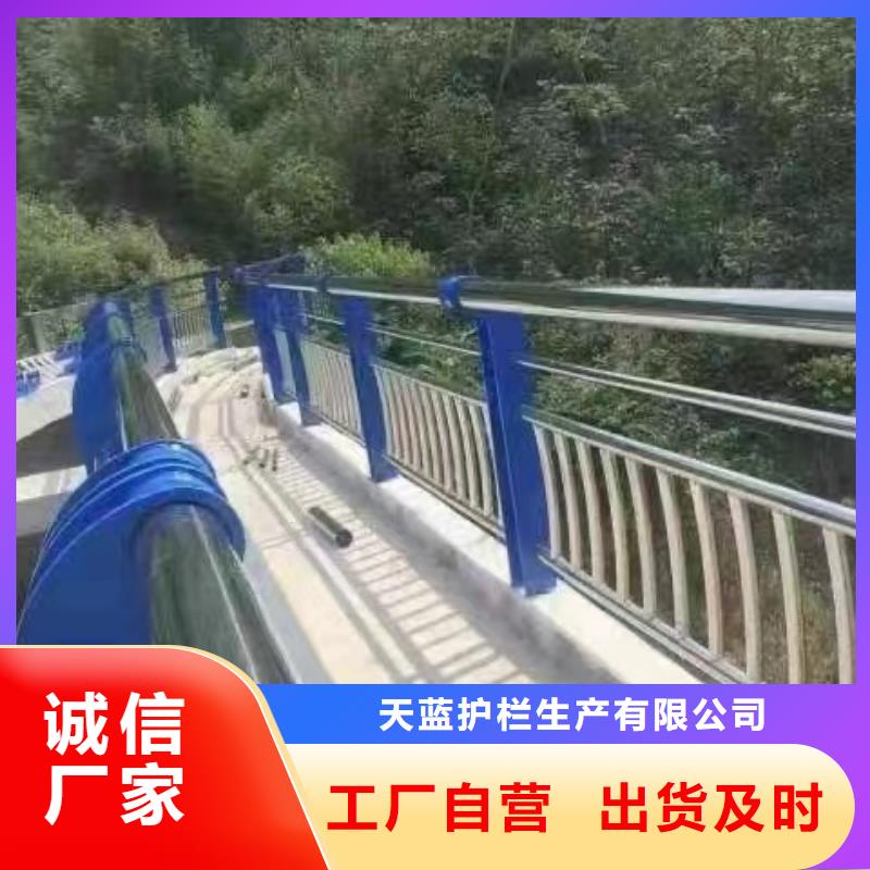 防撞护栏桥梁防撞栏杆工厂采购