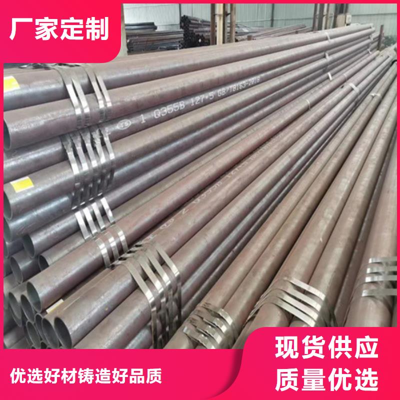 无缝管15Mo3合金钢管高品质诚信厂家