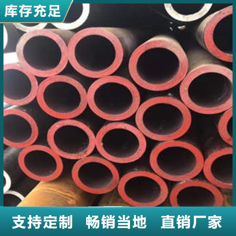 无缝钢管16Mn无缝管我们更专业