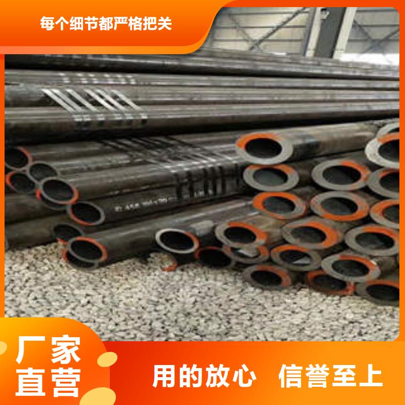 无缝钢管Q235B低温管工厂现货供应