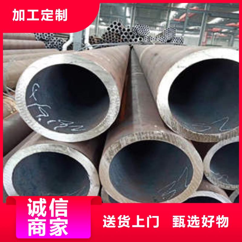 无缝钢管16Mn无缝管我们更专业