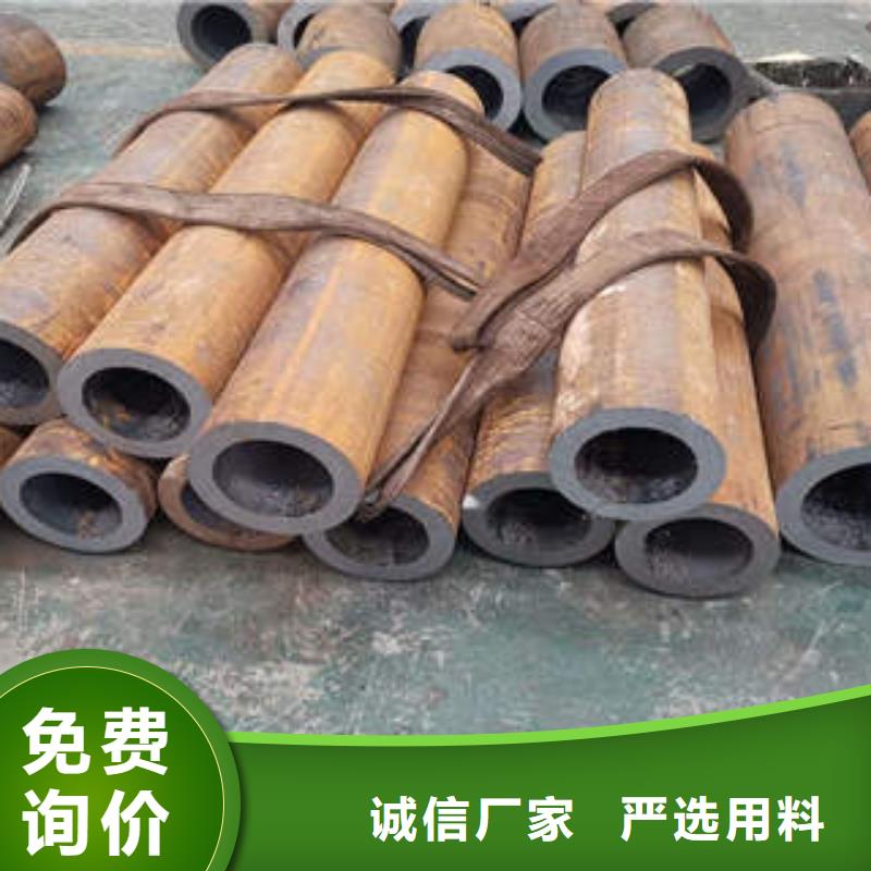 【工厂批发 合金钢管 【无缝钢管】产品细节参数】_工建天钢钢管有限公司