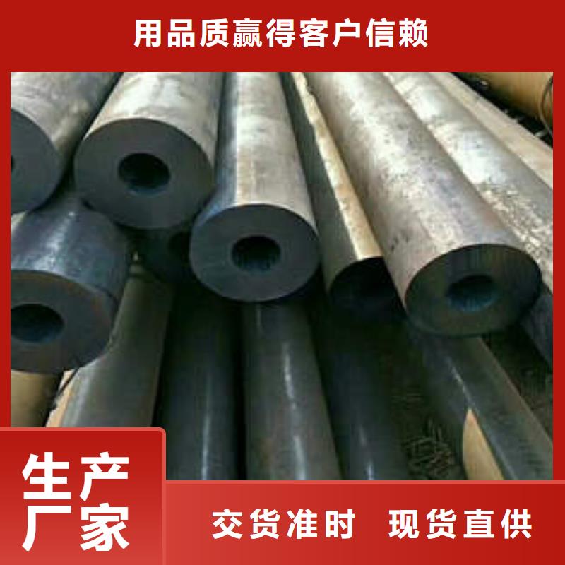 【专业生产制造厂 合金钢管_不锈钢管用心经营】|当地厂家