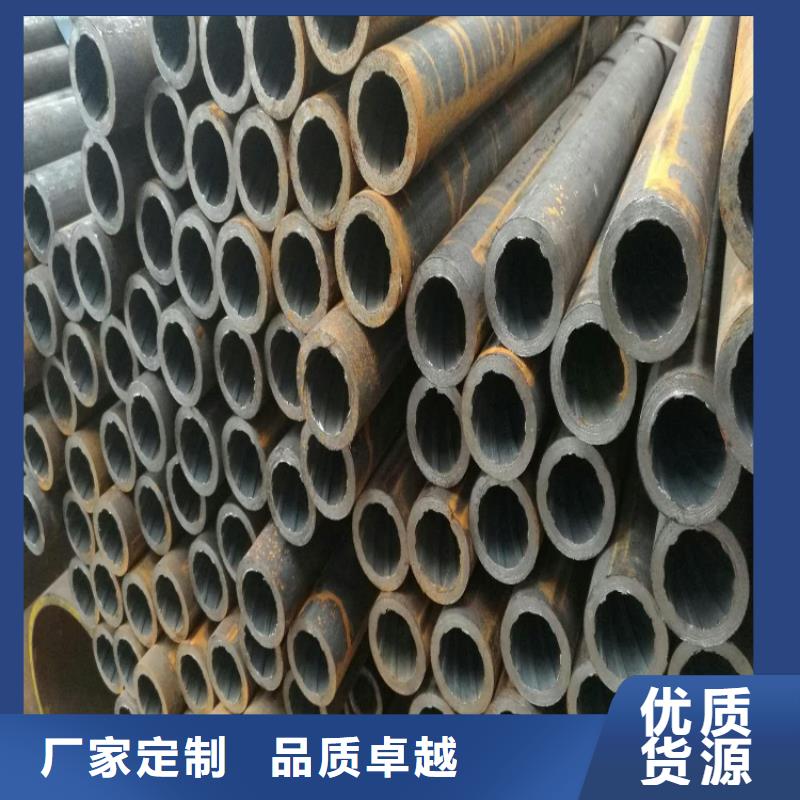 (工建):买的放心安兴用的舒心 天钢建筑建材管材 【螺旋管】优选厂商设计合理_视频-淘金者的广告