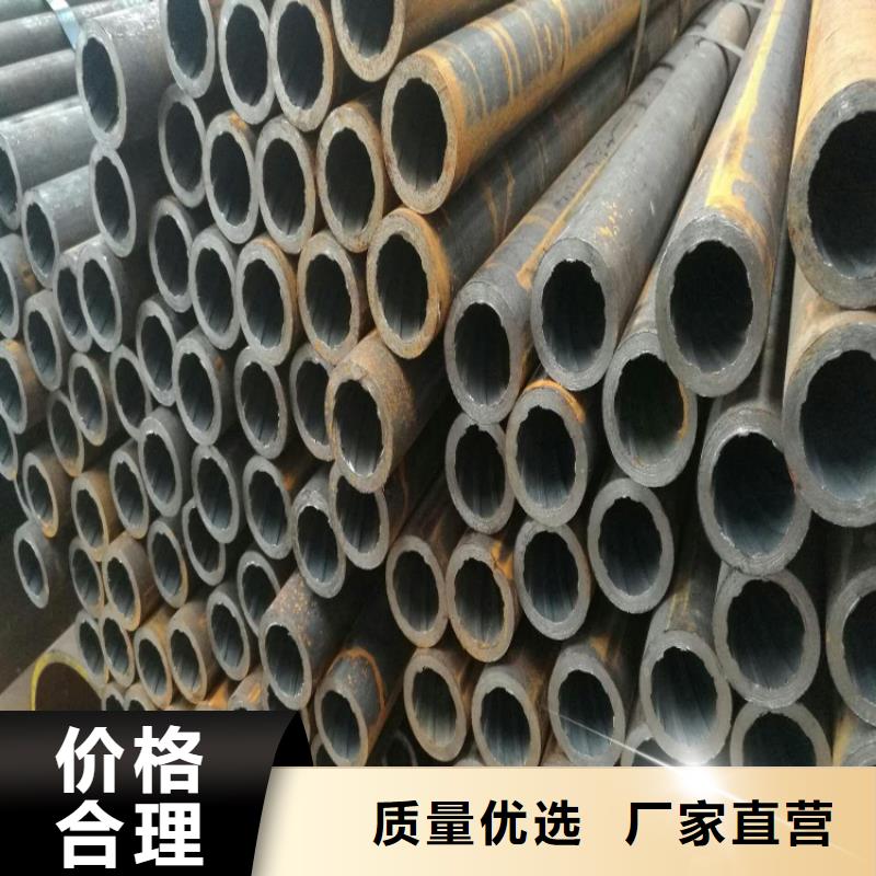 天钢建筑建材管材不锈钢管304201好货直销