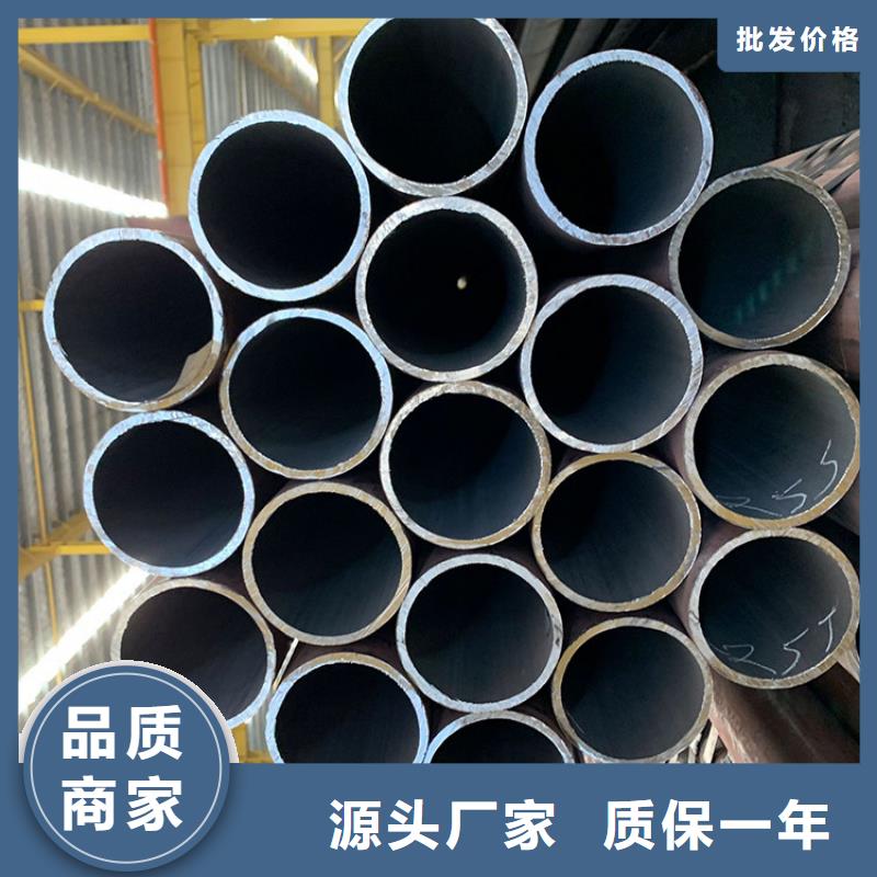 天钢建筑建材管材薄壁无缝钢管同行低价