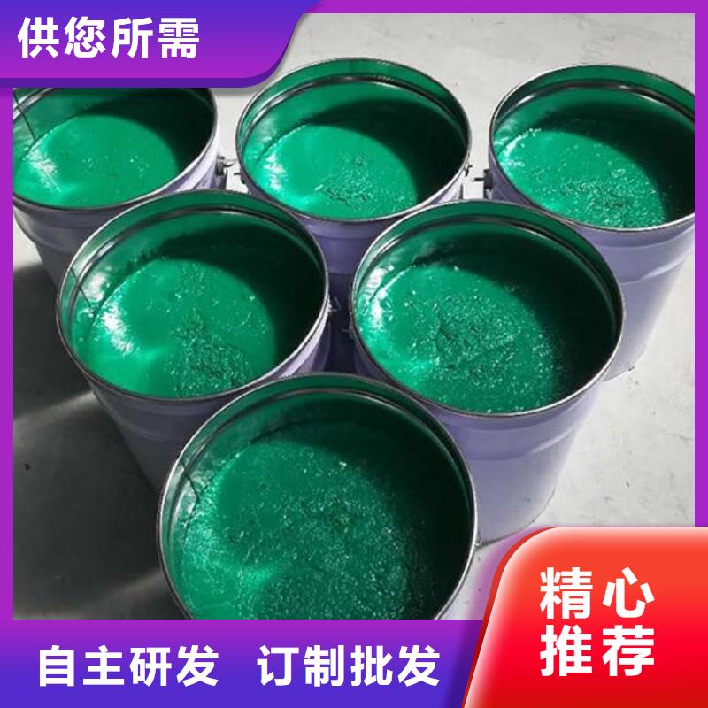 玻璃鳞片胶泥-乙烯基树脂批发商