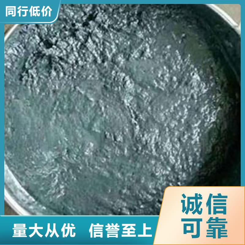 玻璃鳞片胶泥乙烯基玻璃鳞片胶泥保障产品质量
