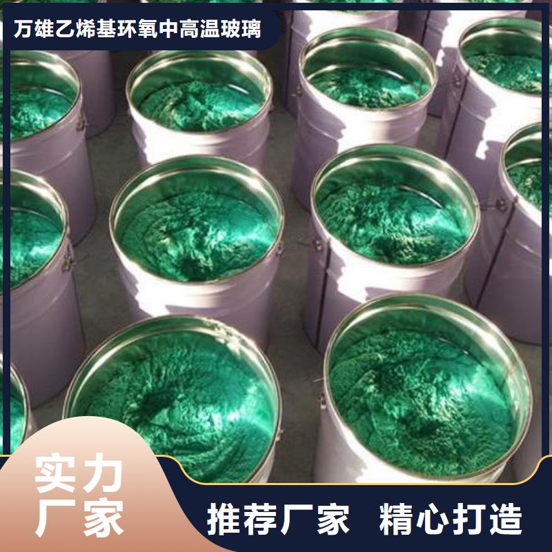 玻璃鳞片胶泥-渗透结晶防水涂料出厂严格质检