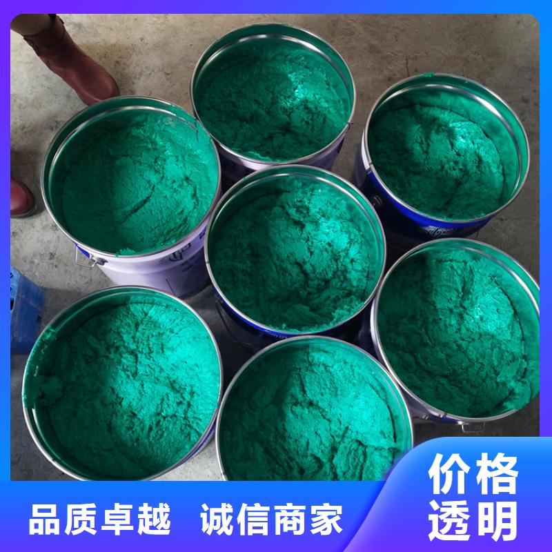 玻璃鳞片胶泥 防水涂料质量不佳尽管来找我