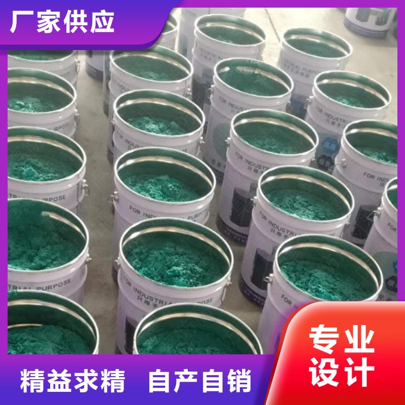 玻璃鳞片胶泥-渗透结晶防水涂料出厂严格质检