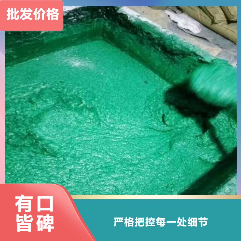 【玻璃鳞片胶泥】-环氧煤沥青涂料安装简单