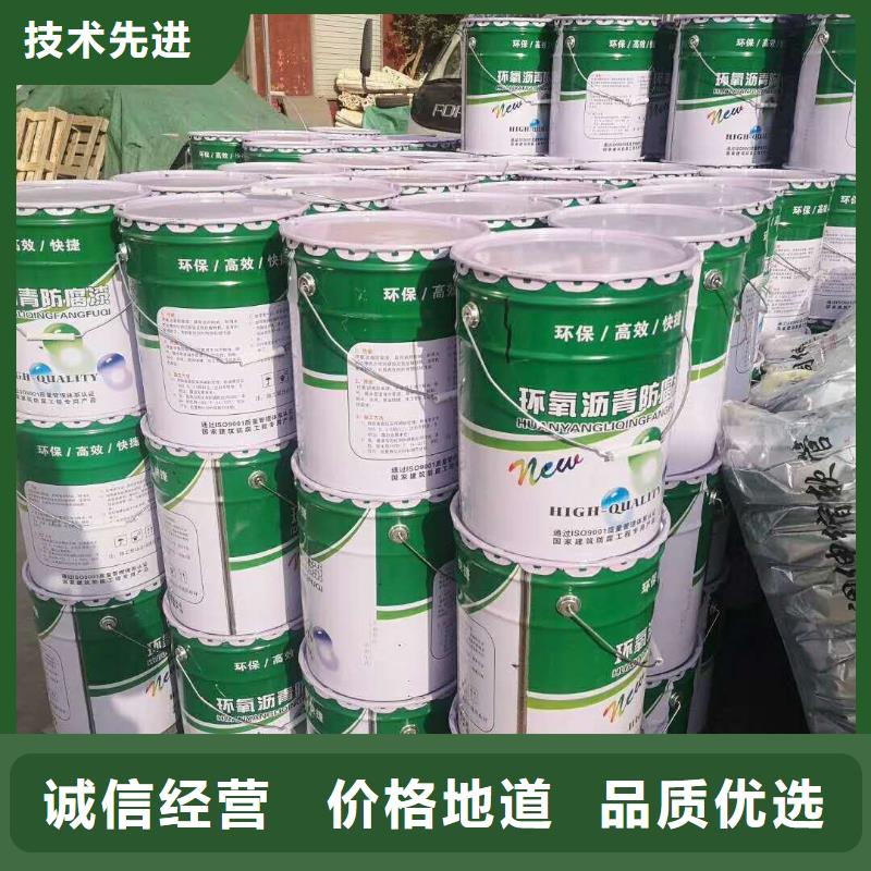 应用领域的【用途广泛 环氧煤沥青漆玻璃鳞片胶泥种类多质量好】品牌:《万雄》_淘金者的广告