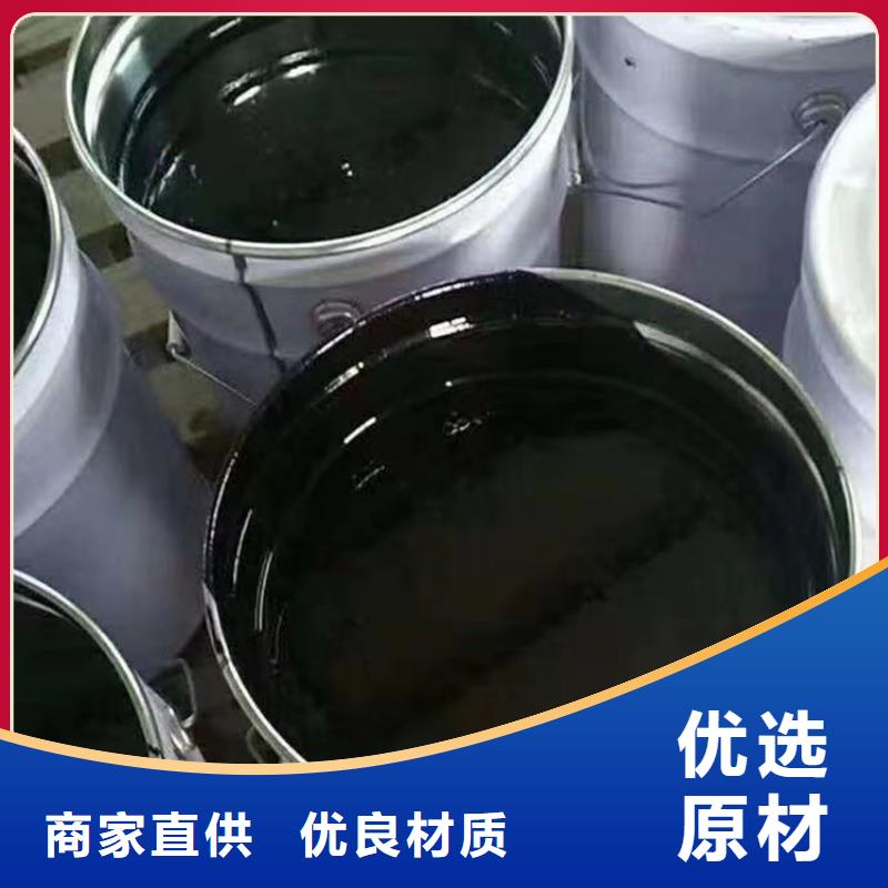 环氧煤沥青漆-玻璃鳞片胶泥价格实惠工厂直供