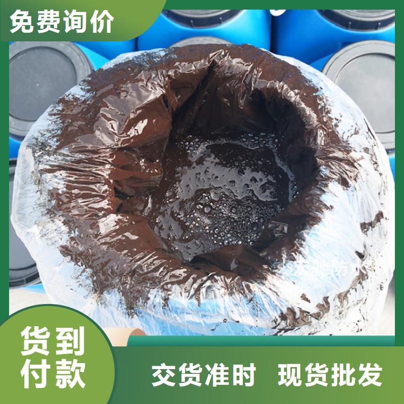 环氧煤沥青漆环氧玻璃鳞片涂料一周内发货