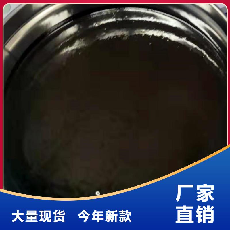 环氧煤沥青漆环氧玻璃鳞片涂料诚信经营