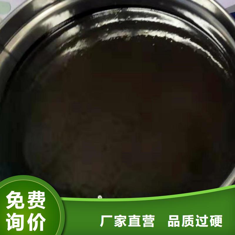 环氧煤沥青漆环氧玻璃鳞片涂料质量安心