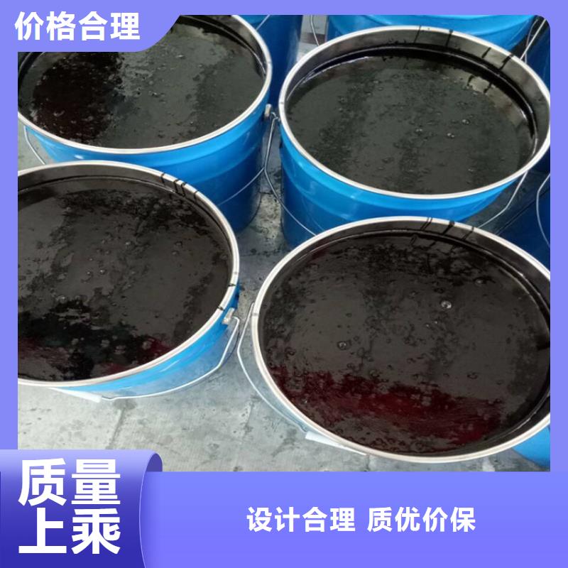 环氧煤沥青漆玻璃鳞片胶泥厂家直销直供