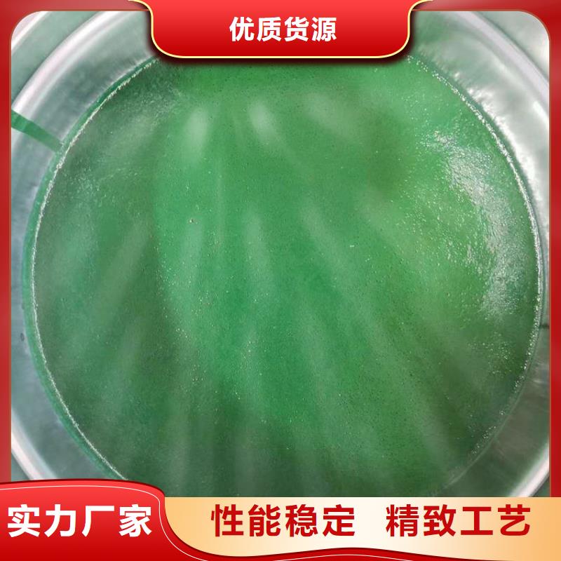 玻璃鳞片涂料,【环氧树脂】适用场景