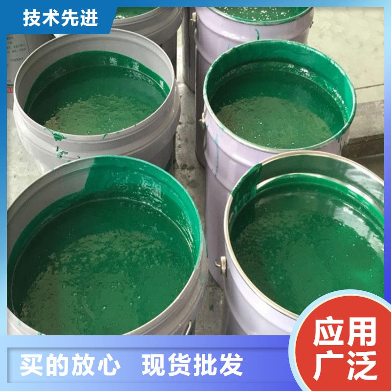 玻璃鳞片涂料-防水涂料生产型