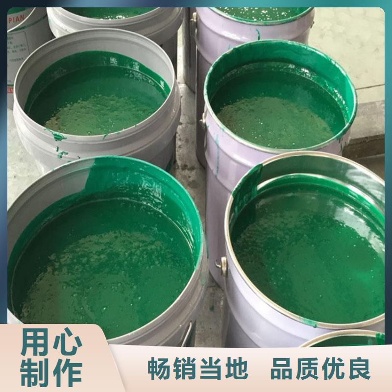 玻璃鳞片涂料,【环氧树脂】适用场景