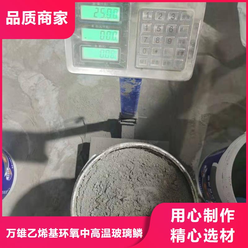 【水泥基渗透结晶型防水涂料,环氧树脂源头厂家来图定制】