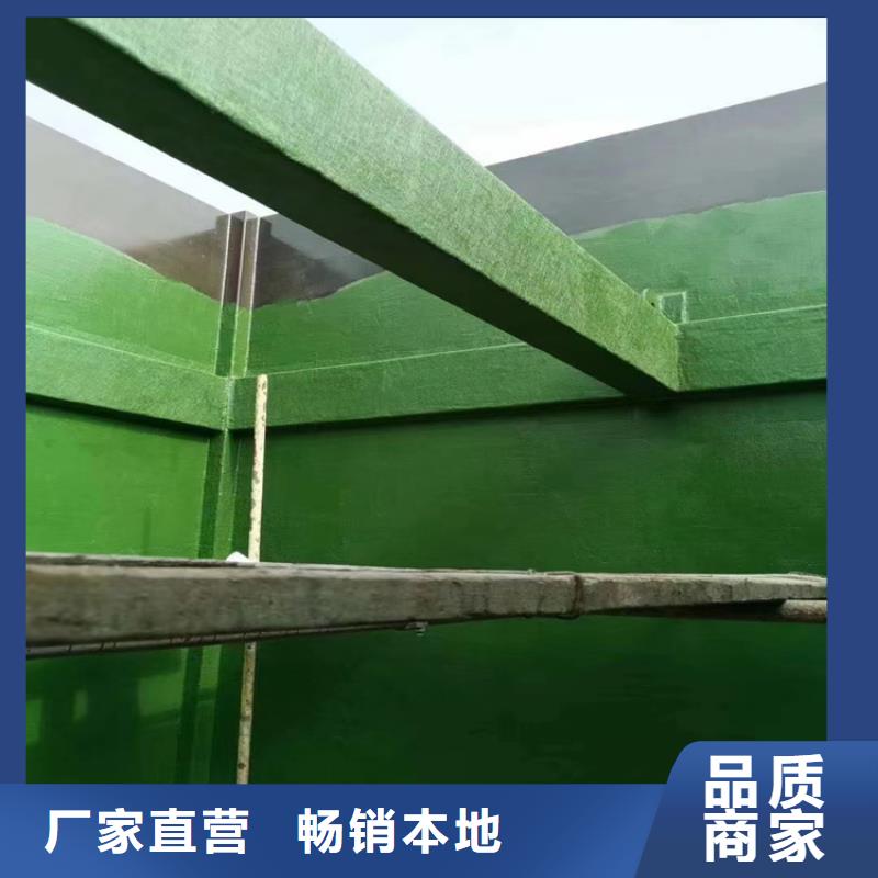 视频:万雄【实力厂家 漆 玻璃鳞片胶泥追求品质】-一站式采购商家-万雄乙烯基环氧中高温玻璃鳞片胶泥防腐材料有限公司