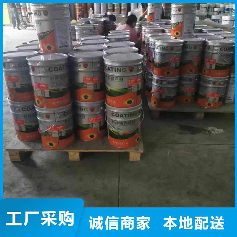 漆玻璃鳞片胶泥源头厂家量大价优