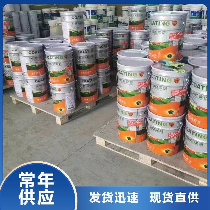 漆玻璃鳞片胶泥源头厂家量大价优