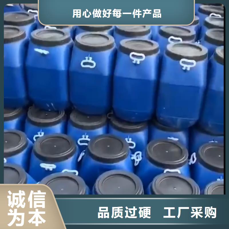 (万雄):匠心品质 防水涂料-【乙烯基树脂】规格型号全多种优势放心选择-淘金者的广告