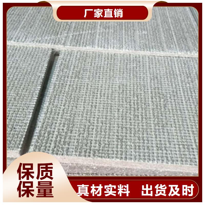 质优价廉 水泥纤维板,【防火板】N年专注-欧拉德建材有限公司-产品视频