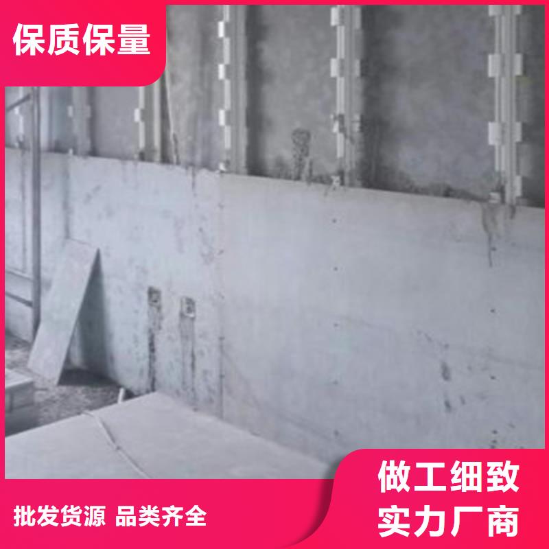 轻质隔墙板防火板一站式采购商家