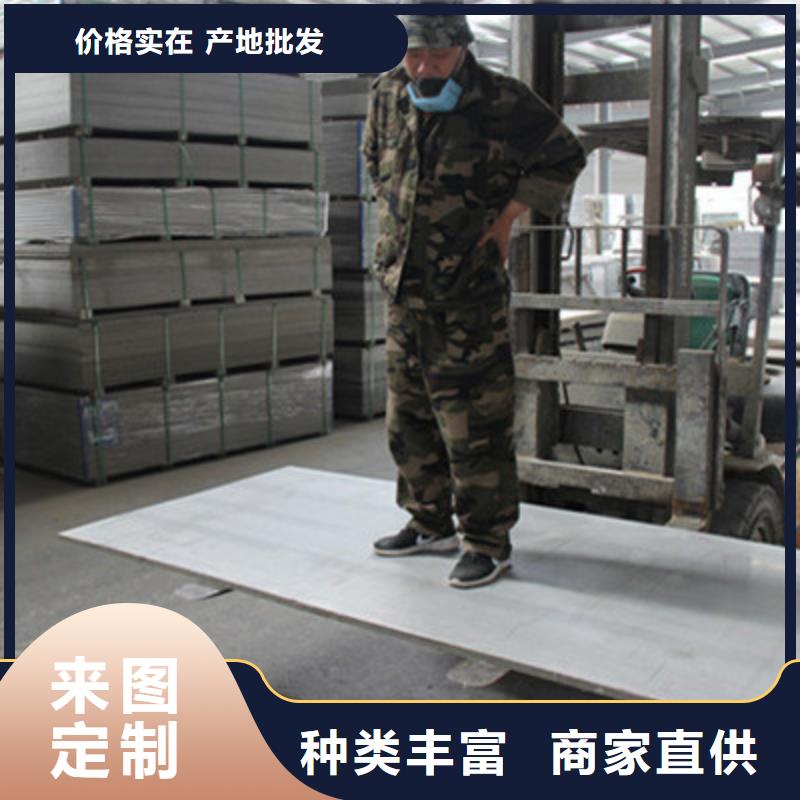 纤维水泥板,轻质隔墙板定制速度快工期短