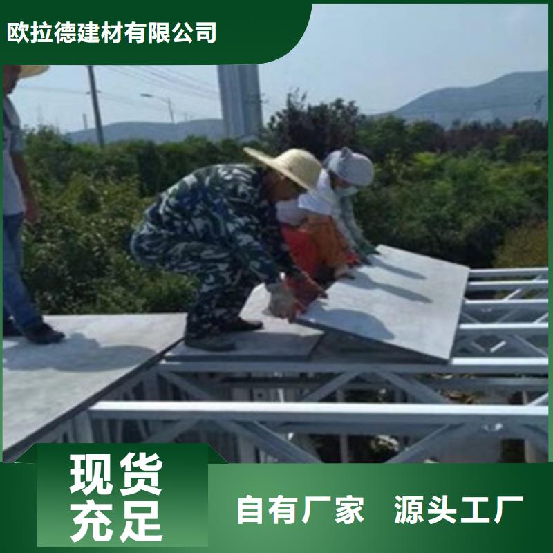 纤维水泥板-轻质隔墙板价格合理