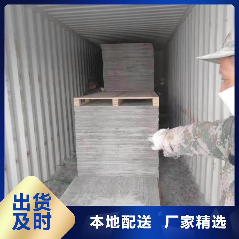 水泥压力板-防火板专业品质