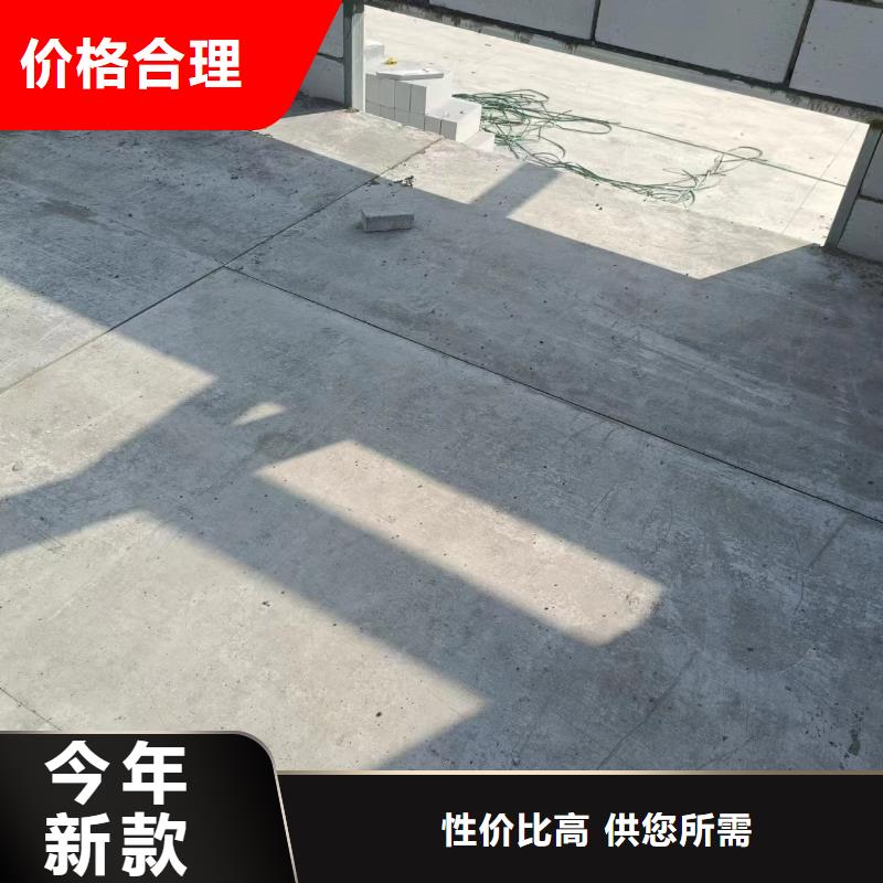 水泥压力板-防火板专业品质