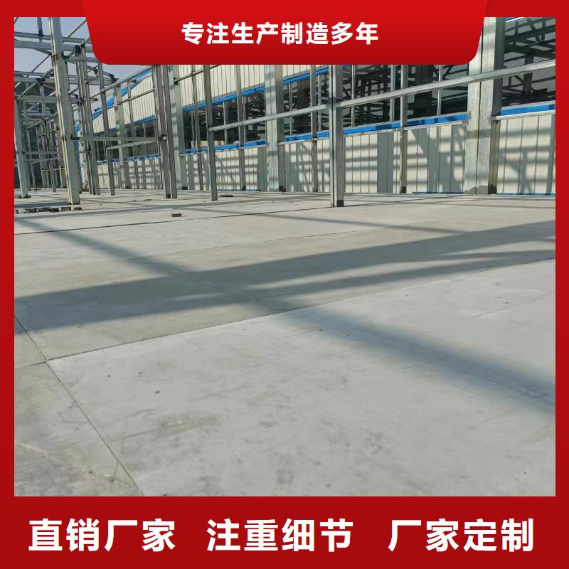 水泥压力板外墙保温板专注生产N年