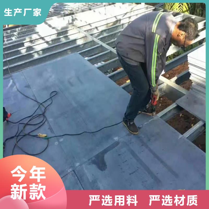 防火板视频-陆河|陆丰|云浮|广州|东莞|汕头|珠海|茂名防火板出货及时-欧拉德建材(汕尾市分公司)