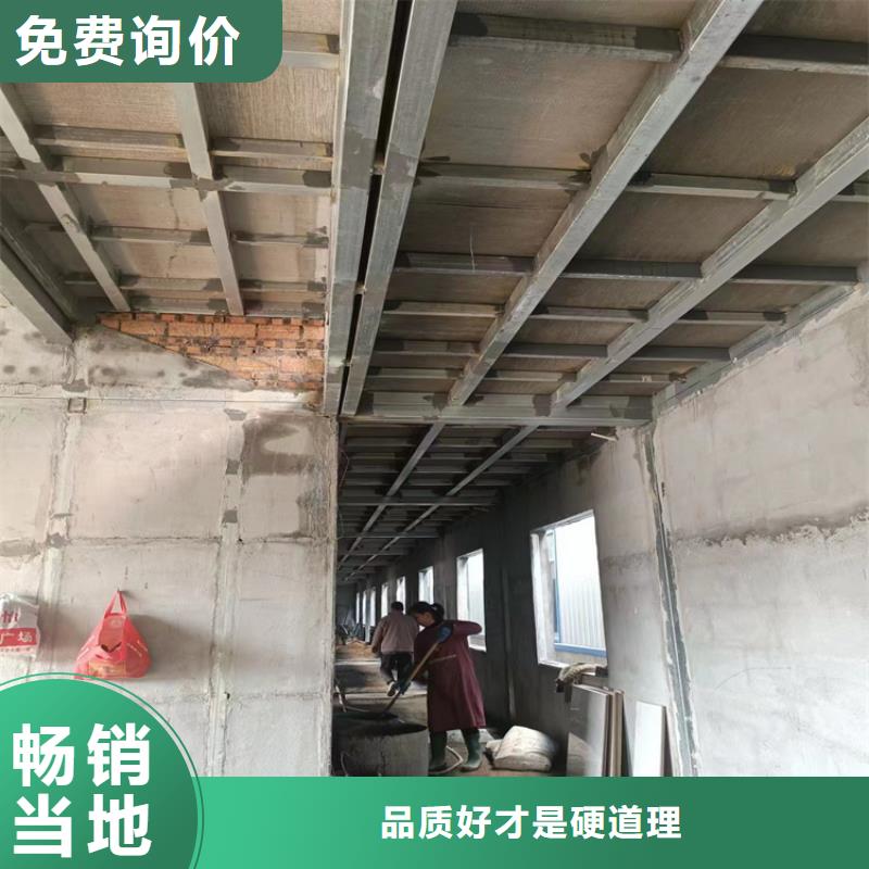 水泥压力板轻质隔墙板厂家定制