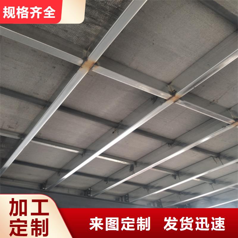 水泥纤维板生产厂家