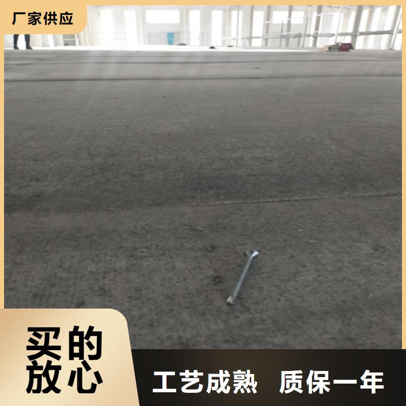 水泥纤维板生产厂家