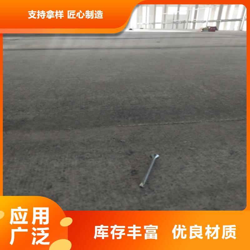 研发生产销售 水泥纤维板定制不额外收费- 本地 现货采购_客户案例